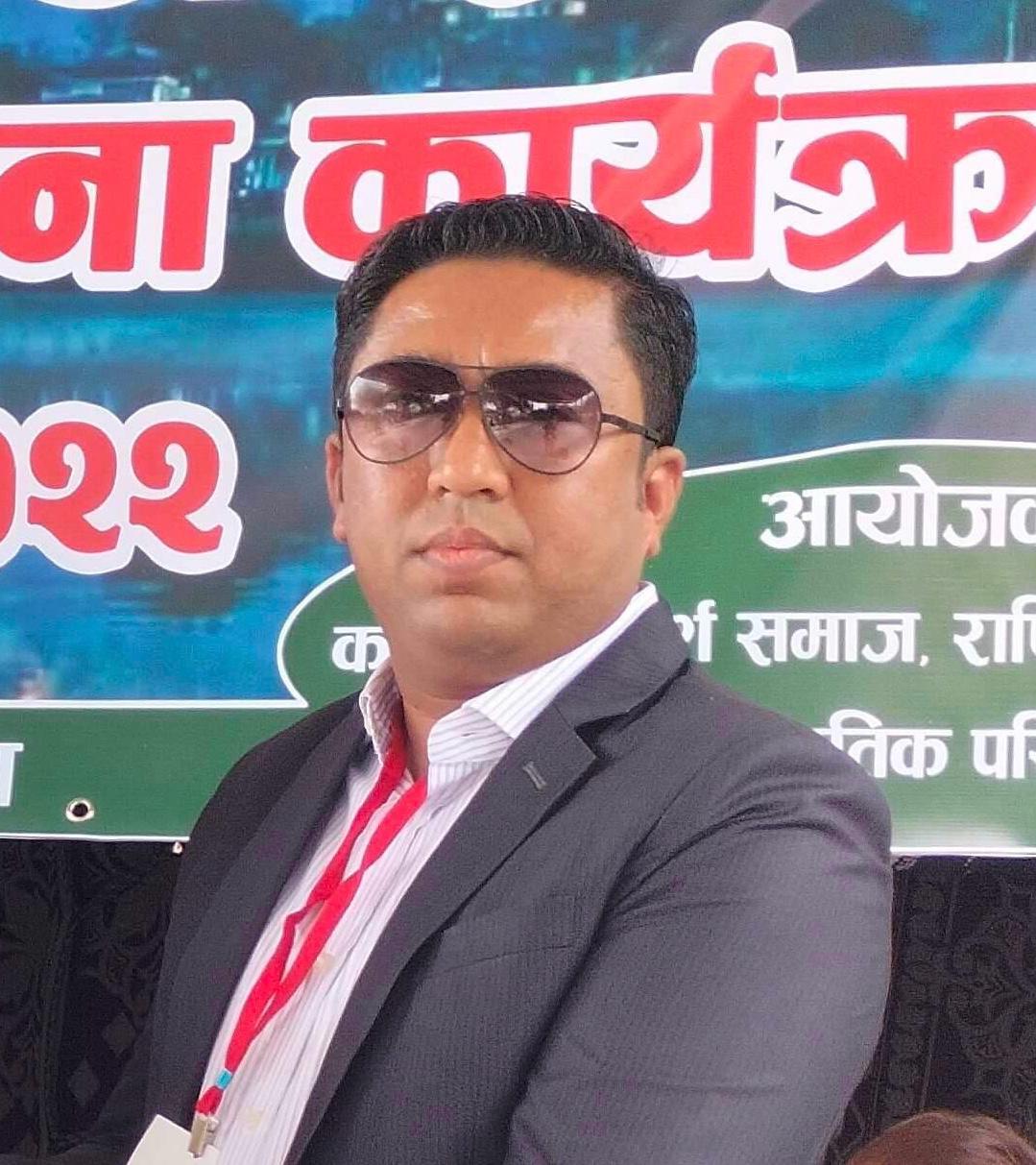 Mr. Hem bahadur bk